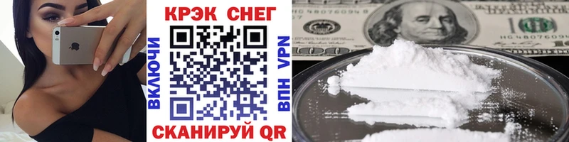 COCAIN Боливия  Емва 