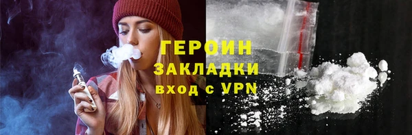 спиды Ладушкин