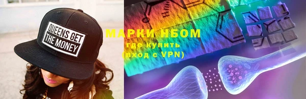 спиды Ладушкин