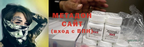 спиды Ладушкин