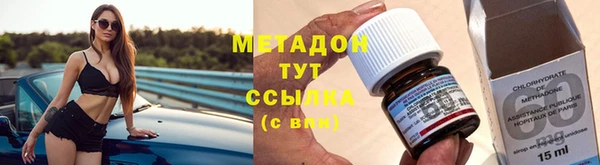 спиды Ладушкин