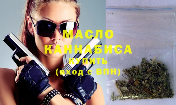 меф Лагань