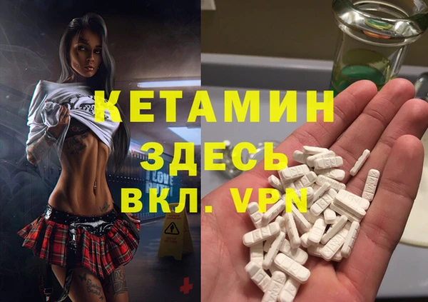 спиды Ладушкин