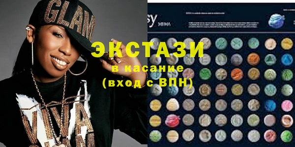 спиды Ладушкин