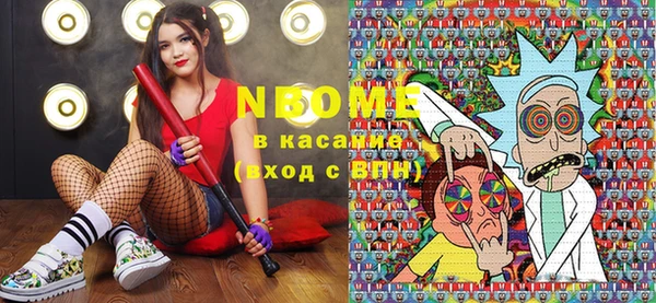 спиды Ладушкин