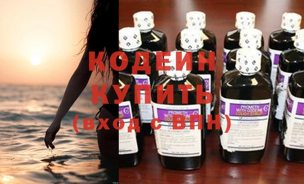меф Лагань