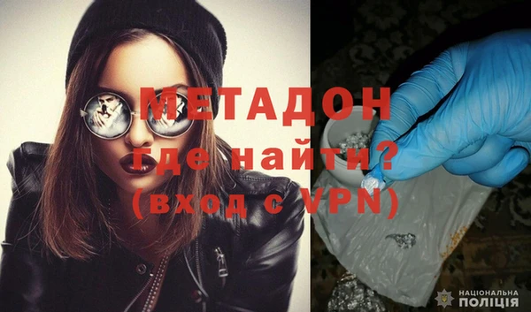 первитин Лабытнанги