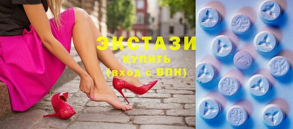 меф Лагань