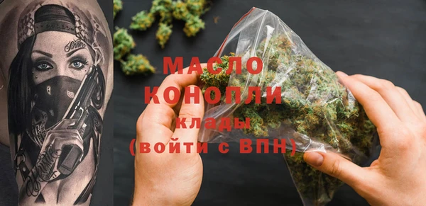 спиды Ладушкин