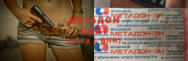 меф Лагань