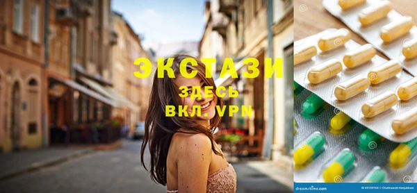 меф Лагань