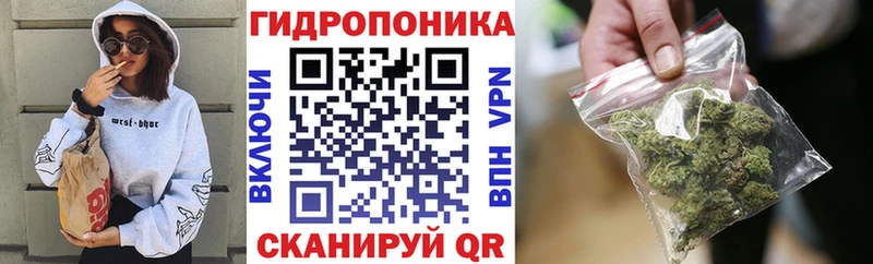 Марихуана Ganja  Емва 